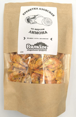 Креветка вяленая со вкусом лимон